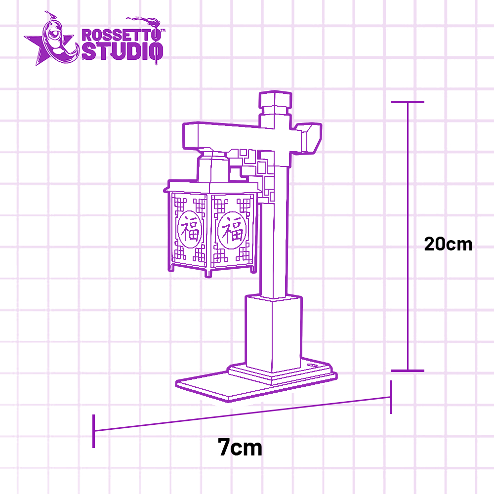 Luminária Oriental • Design Japonês • Luz LED Amarela Aconchegante • Fonte 12V Inclusa